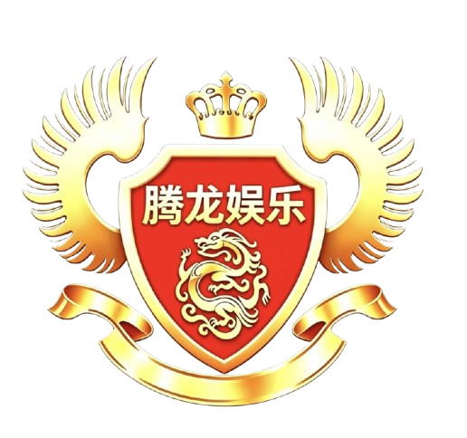 腾龙娱乐LOGO
